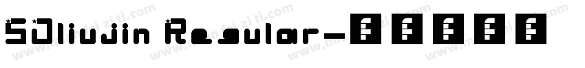 SJliujin Regular字体转换